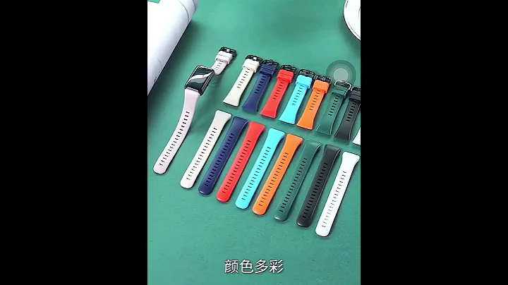 【Ace 華為手環6錶帶】華為手環6 表帶 榮耀手環6表帶 柔軟 硅膠表帶 智能手環 表帶 腕帶 買三送一 - 天天要聞