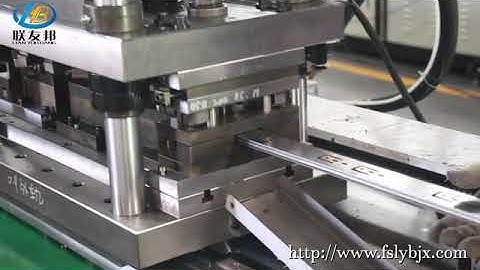 High speed roll forming machine for drawer slide with servo motor.