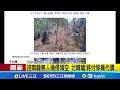 北韓與南韓的緊張局勢