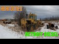 Abandoned Champion 740 Grader Revival Part 1