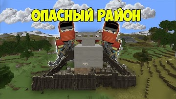 ВЕСЬ СЕРВЕР АТАКОВАЛ НАШУ БАЗУ! ВЫЖИВАНИЕ на Rustex Remake  Rust в Майнкрафте