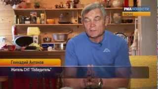 Прописка в СНТ: опасения дачников и мнение чиновников(Прописка в СНТ: опасения дачников и мнение чиновников., 2013-09-12T12:56:54.000Z)