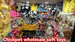 chickpet Bangalore wholesale soft toys dealers||Soft toys & soft toys raw materials screenshot 3