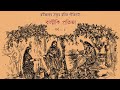 Valmiki pratibha    an opera by rabindranath tagore  part 01  dakshinee