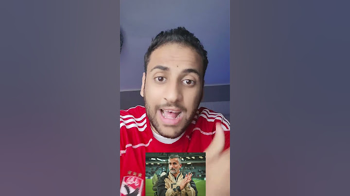 رسميآ خوسيه ريفيرو مدرب الاهلي الجديد 🤯🔥