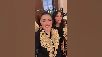 حنا مكانسة ومحافضينش 