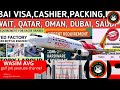 🔥Urgent Requirements For Russia Qatar 🇶🇦 🔥Free Visa Free Ticket🔥Oman Gulf Job Vacancy 2025🔥#gulfjobs