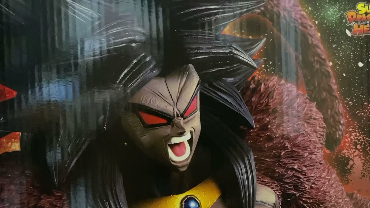ブロリーダークが30cmのフィギュアとなって一番くじに登場！！【一番