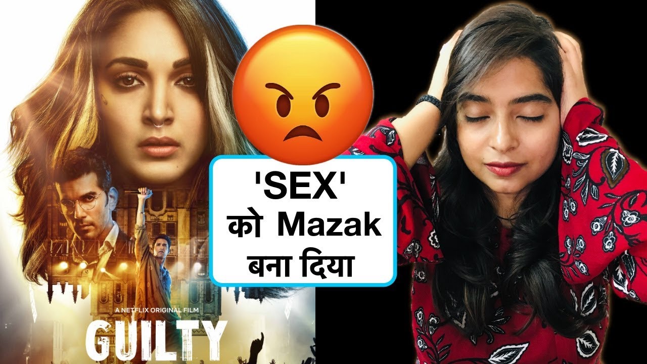 guilty hindi movie review