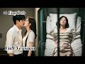 ENG DUB One Night With The CEO Next Morning She Found Herself In Jail ENG DUB One Night With The CEO Next Morning She Found Herself In Jail