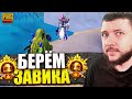 PUBG MOBILE 1.6 - ПУТЬ К ТОП 500 ЕВРОПЫ! САМЫЕ СЛОЖНЫЕ ИГРЫ | ПУБГ МОБАЙЛ НА ПК PMCE