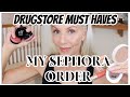 NEW DRUGSTORE MUST HAVES | MY SEPHORA ORDER | #savingyoumoney