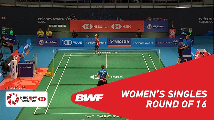 WS | SUNG Ji Hyun (KOR) [7] vs GOH Jin Wei (MAS) |...