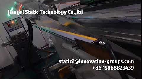 ATS4006 Antistatic bar(Static Elimination Bar)  In the film industry