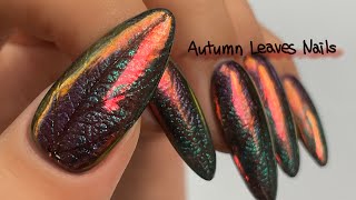 ENG)단풍을 내손안에~~ | Autumn Leaves Nails, 3Dgel, Nails Tutorial, Self Nails