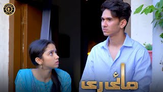 Mayi Ri | Episode 34 | Promo Tonight at 7:00 PM | Aina Asif | Latest Pakistani Drama