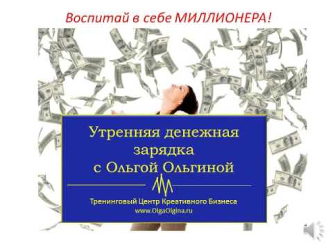 Жизнь игра или борьба? Выпуск 62