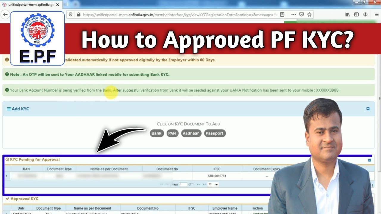 how-to-approved-pf-kyc-epfo-new-kyc-update-kyc-seeded-will-be