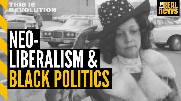 Joy James on the rise of the Black bourgeoisie