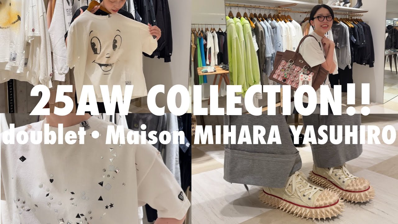 Maison MIHARA YASUHIRO(メゾンミハラヤスヒロ) 2025AW