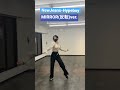 #NewJeans #Hypeboy #mirror #反転 #practice ver. instID(@okabecchi_yuki)