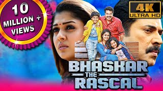 Bhaskar The Rascal - 2023 New Released South Hindi Dubbed Movie| Mammootty, Nayanthara