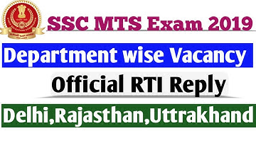 SSC MTS 2019 RTI Reply Department wise Vacancy Delhi, Rajasthan and Uttrakhand