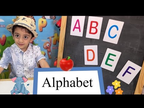 تعلم مع زين الحروف الانجليزية