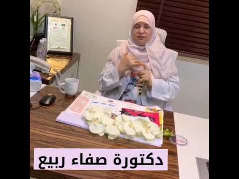 هل الليزر يزيل الشعر الأبيض