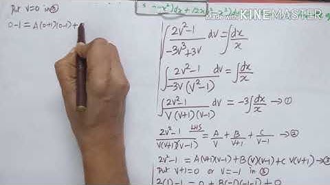 Class 12 | BM 39 | Ex 4.3-6,7 |Business Maths | How to solve homogeneous differential equation