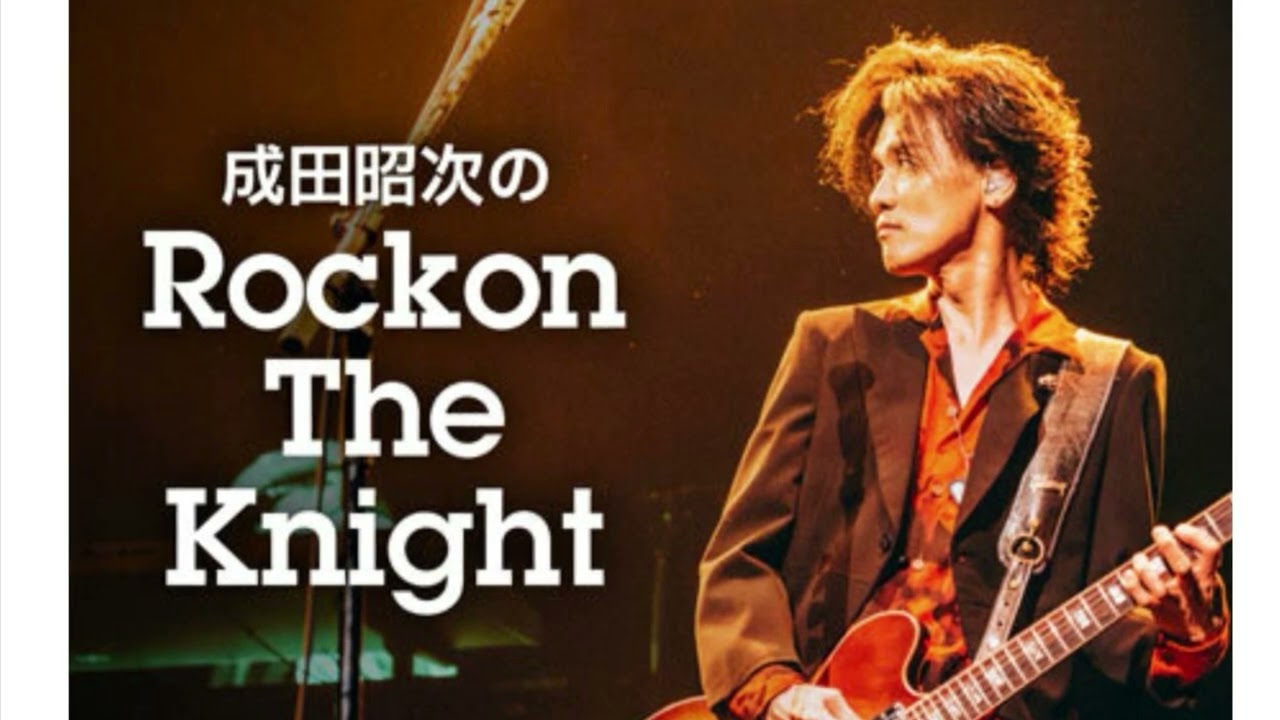 ナリタトーマスシンプソン THE VERY BEST of FANTASY THE VERY BEST OF FANTASY NARITA THOMAS SIMPSON Track Digest