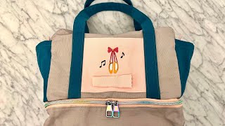Ballet Bag Travel Duffle Bag with Side Pockets & Bottom Compartment - Sewing Tutorial - Part 1 of 2