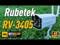 Rubetek RV-3405 обзор сетевой камеры