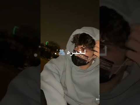 تصميم حمود