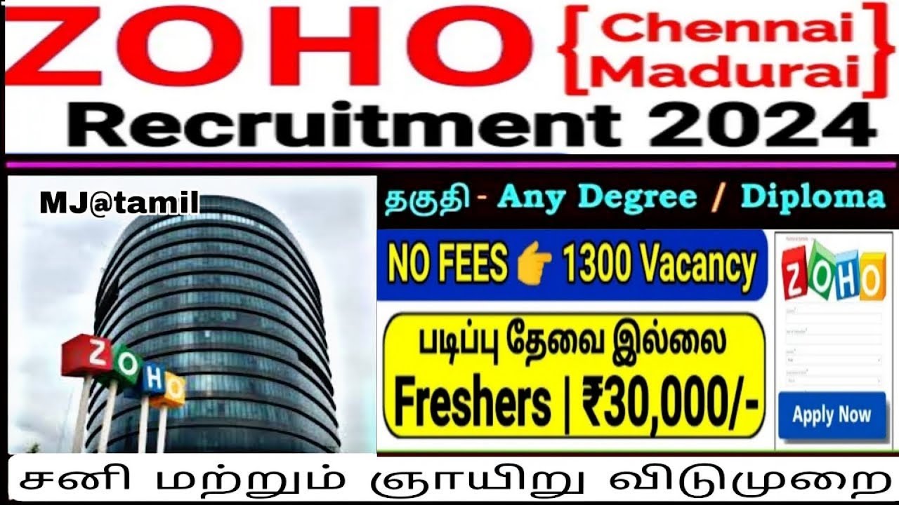Zoho Recruitement 2023 1300 Vacancies No Qualification Jobs 2023 zoho-recruitement-2023-1300-vacancies-no-qualification-jobs-2023