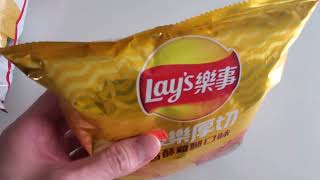 Review Lays Taiwan Fried Chicken Flavour