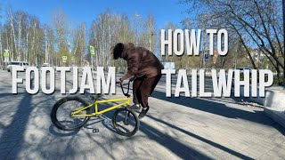 Как сделать футджем тэйлвип | HOW TOFOOTJAM TAILWHIP