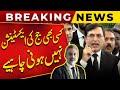 Breaking News | Chairman PTI Gohar Ali Khan Dabbang Reaction on CJP Qazi Faez Isa Extension