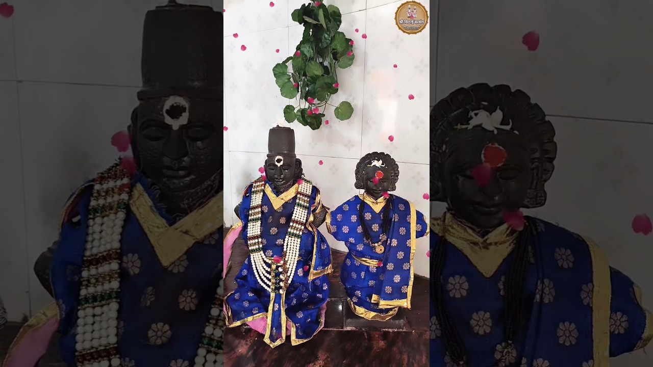 Vithu Mauli tu mauli jagachi.. 