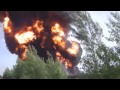 Сильшейший взрыв нефтепродуктов на нефтебазе сегодня в Василькове в Киеве смотреть БРСМ .09.06.2015