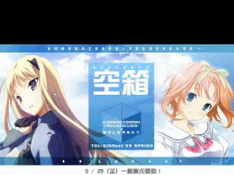 パラダイム シフト.flv