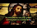 Mlandeno ku galile  chant catholique du congo 