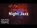 Night Jazz: Smooth Night Jazz & Bossa Nova for Night Relax Time Jazz at Home