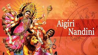 Aigiri Nandini | Mahishasur Mardini | Full Fast Audio #aigirinandini #mata #bhajan  #jaimatadi