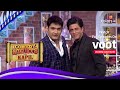 Comedy Nights With Kapil | कॉमेडी नाइट्स विद कपिल | Shah Rukh And His Charm | शाहरुख़ और उनकी अदाएं