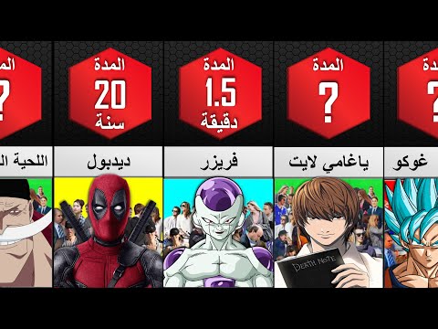 فيديو: أفضل بوكيمون توقف في ليتل روك