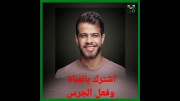 تلاوة من سورة البقرة -القارئ ادهم النابلسي