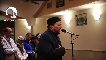 سورة الحجر كاملة باربع مقامات | (الكرد-البيات-الرست-السيكا)