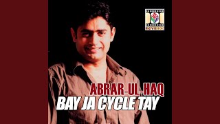 Video thumbnail of "Abrar ul haq - Cycle"