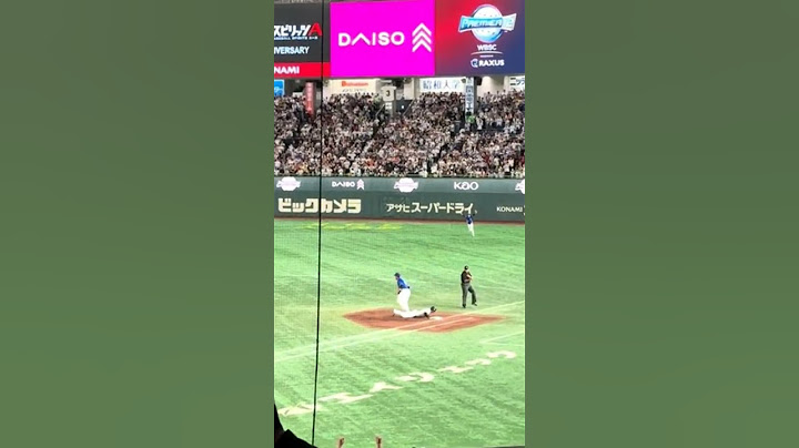 12強冠軍戰，再見雙殺#wbc #wbsc #台灣世界冠軍 #陳傑憲 #台灣隊長 #台灣隊 #中華隊#premier12#12強
